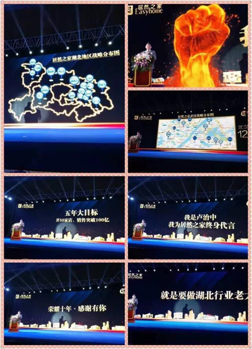 說明: http://www.tcmss.cn/userfiles/2017052615014001290462452.jpg
