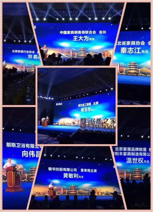 說明: http://www.tcmss.cn/userfiles/2017052615024458141714572.jpg