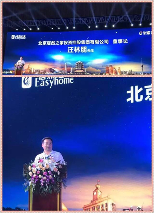說明: http://www.tcmss.cn/userfiles/2017052615042142638783081.jpg