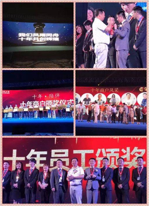 說明: http://www.tcmss.cn/userfiles/2017052615064644424220451.jpg